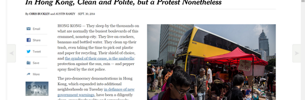 RT @juliacarriew: Absurd and racist framing of Hon…
