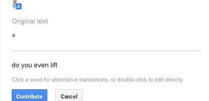 RT @steve_lieber: Someone has goosed Google Chrome…
