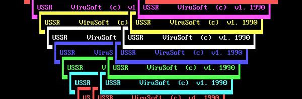 RT @GonzoHacker: A history of viruses https://t.co…